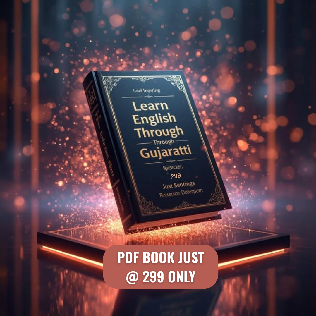 Gujarati to English sentences eBook