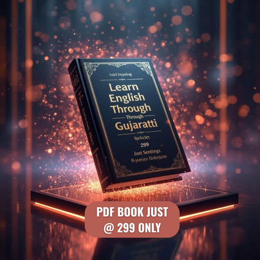 Gujarati to English sentences eBook