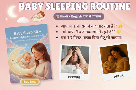 Sukoon Nights – Baby Sleep eBook