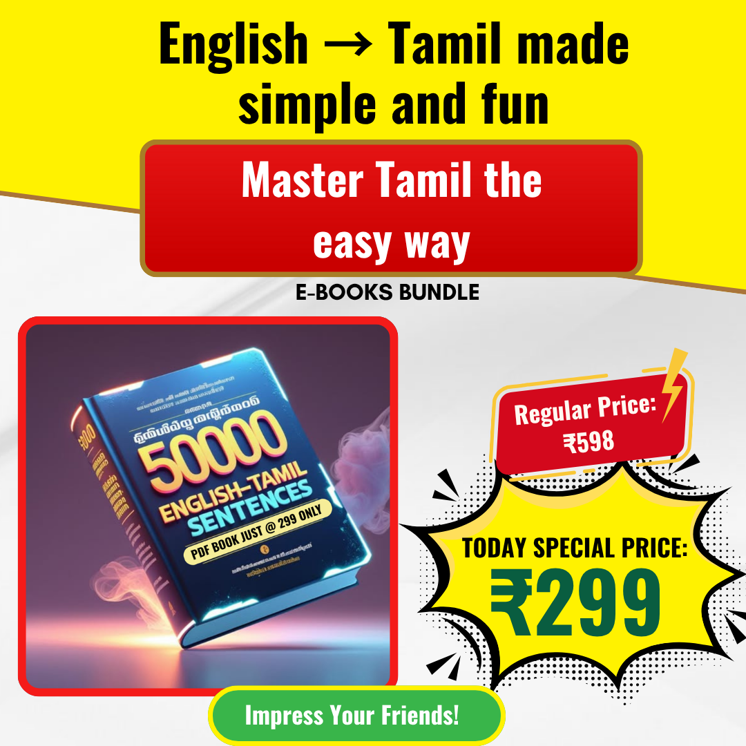 📘 Learn Tamil from English